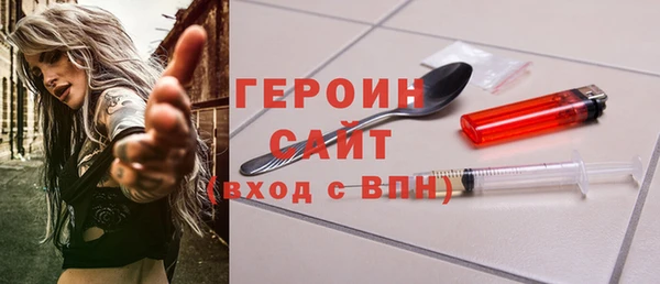 тгк Богданович